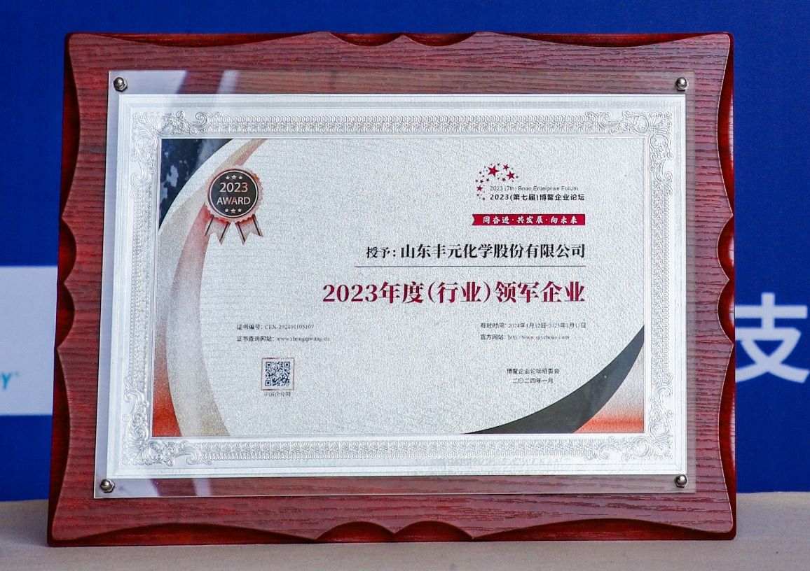 微信截圖_20240116104435.jpg 微信截圖_20240116104435.jpg