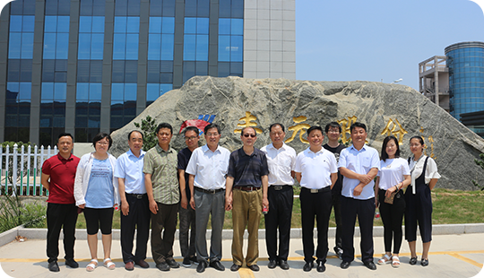 河北工業(yè)大學豐元股份實踐基地揭牌