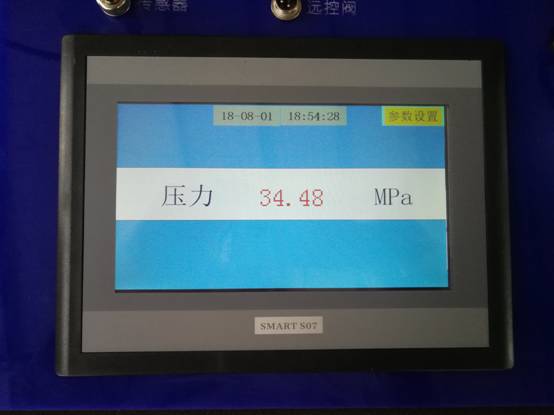 電動試壓泵